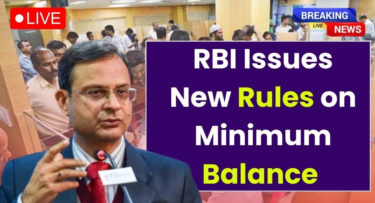 New RBI Minimum Balance Rules